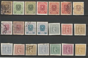 Austria Osterreich Autriche Nice Selection Mint & Used Lot 16051 