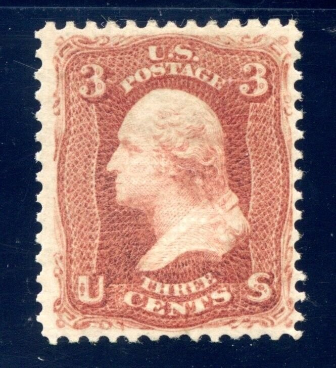 US SCOTT #88 MINT-F-VF-OG-LH W/ PF CERT SCV $1,050 (4/9/24 GP)