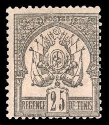 French Colonies, Tunisia #5 Cat$110, 1888 25c black, hinge remnant