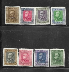 Worldwide stamps,  Eritrea, 2021 Cat. 24.25