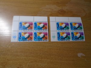 United Nations  New York  #  256-57  MNH  Imprint  Block