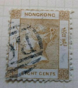Hong Kong Queen Victoria 8c Used Black Gate Spiro Blacksmiths Rare A13P14F8-