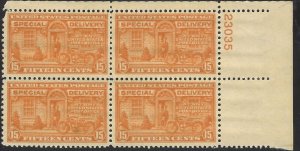 US Scott #E13, 1925 Special Delivery Plate Block of Foor Stamps, MNH OG XF