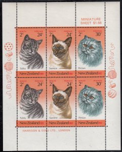 New Zealand 1983 MNH Sc #B117a Minisheet of 6 health stamps - Tabby, Siamese,...