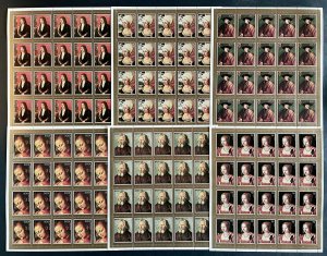 Durer painting's Complete Set in Sheets Comoros 1978 Perf.-