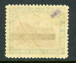Nicaragua 1913 Liberty Overprint ½¢/15¢/35¢ Inverted Scott 338b Mint O381