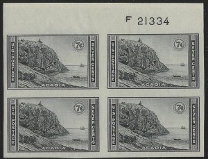 US, Scott #762, 7¢ National Parks issue,  NGASI LH,  Block of 4 , CV $6.40+