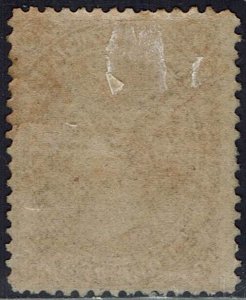 TRANSVAAL 1878 QV 3D 