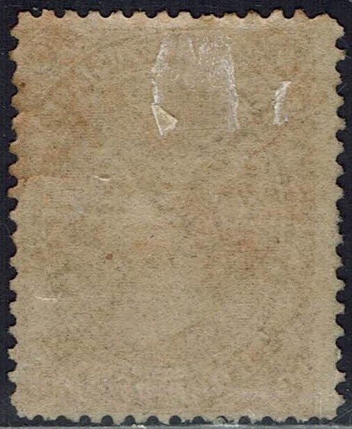 TRANSVAAL 1878 QV 3D 