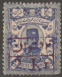 Persian stamp, Scott# 103, Mint hiinged, Orignal gum, Quality, #blue box