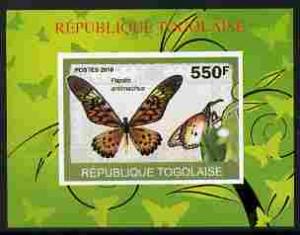 Togo 2010 Butterflies #4 individual imperf deluxe sheetle...