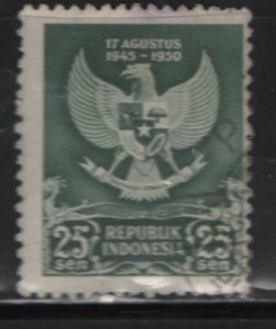 Indonesia 360, Used, 1950 Arms of the Republic