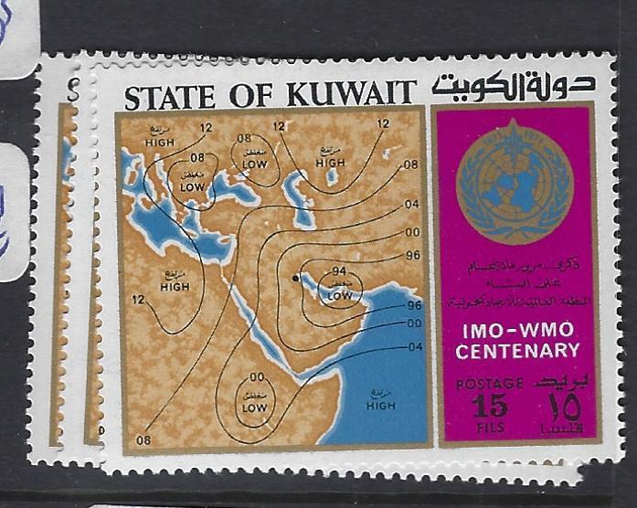 KUWAIT (P1102B)   SG 575-7     MOG