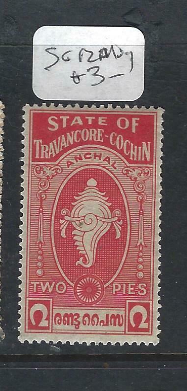 INDIA NATIVE STATE  TRAVENCORE-COCHIN   (PP2003B)  SHELL  SG 12   MOG