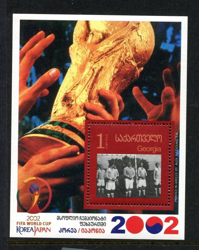 Georgia 308, MNH. 2002 World Cup Soccer Championship 2003. x27843