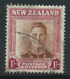 New Zealand SG 686 Used