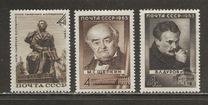Russia Scott catalog # 2812-2814 Unused Hinged