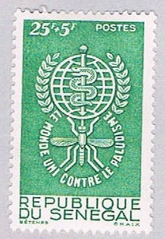 Senegal B16 MLH Malaria Issue 1962 (BP30024)