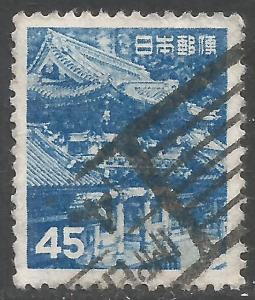 JAPAN 566 VFU J1041