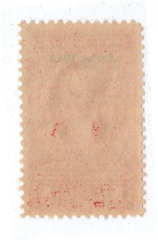 U.S. - R398 - Very Fine - Never Hinged