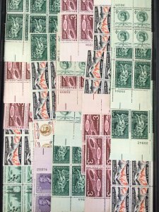 MINT PL# SET/MIXED CONDITION