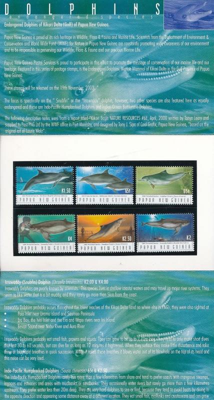 Papua New Guinea 1996/2005 Fish Olympics Flowers Air MNH Packs x 8 (PAP 310)