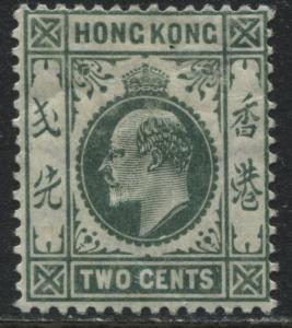 Hong Kong KEVII 1902 2 cents green mint o.g.