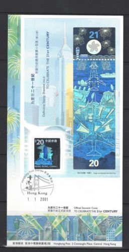 STAMP STATION PERTH Hong Kong # FDC Celebrate 21st Century 2000 VFU