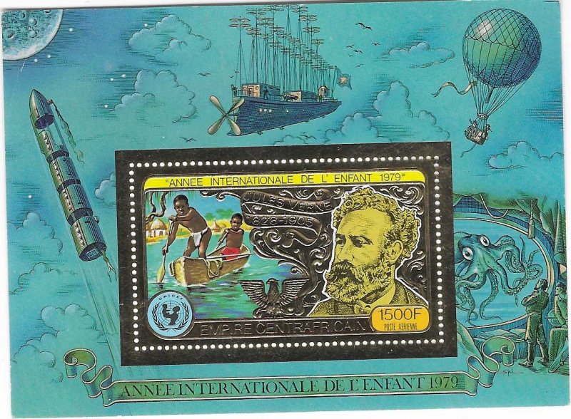 Central African Republic MI#57A  Jules Verne   (MNH) CV $22.50