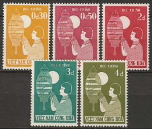 Vietnam 1958 Sc 83-7 set MLH