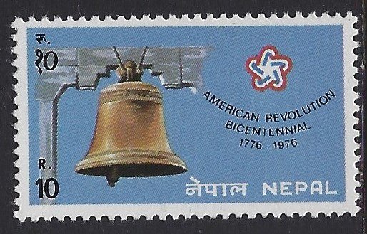 Nepal, Scott #327; 10r American Bicentennial, MNH