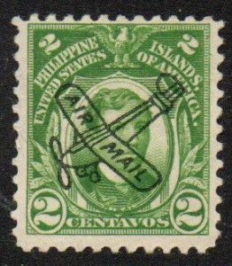 Philippines Sc #C46 Mint Hinged