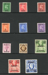 Kuwait SG64/73a 1948 Set of 11 U/M Cat 100 pounds