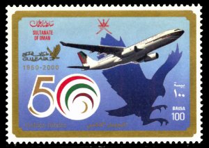 Oman 2000 Scott #420 Mint Never Hinged