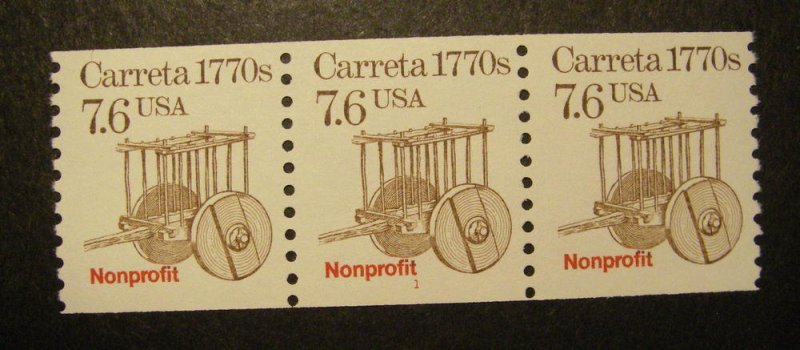 Scott 2255, 7.6 cent Carrata, PNC3 #1, MNH Transportation Coil Beauty