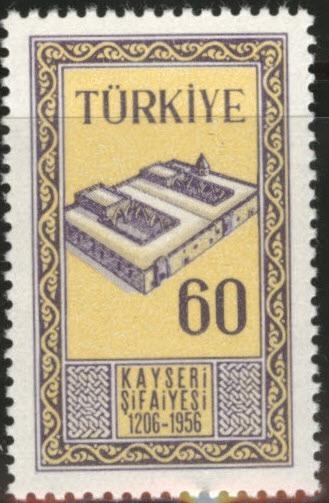 TURKEY Scott 1214 MNH** 1956 medical school stamp