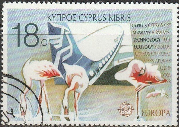Cyprus, #703 Used From 1988