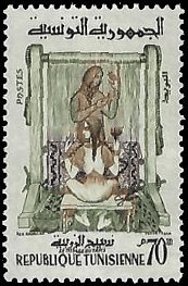 TUNISIA   #358 MNH (1)