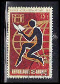 Republic of Guinea CTO NH Fine ZA4912