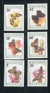 Bulgaria #3551-6 Mint Make Me A Reasonable Offer!