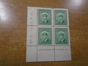 Canada  #  249  PB  LL  # 3   MNH