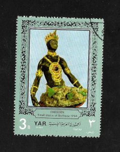 Yemen (YAR) 1972 - FDI - Scott #305D