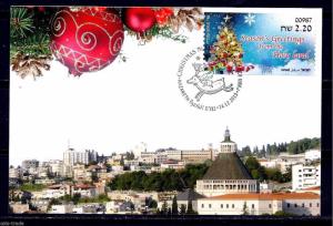 ISRAEL STAMP 2015 CHRISTMAS TREE NOEL ATM MACHINE # 987 NAZARETH MAXIMUM CARD