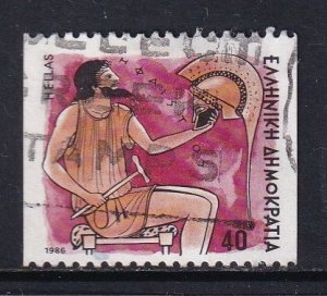 Greece  #1551A used 1986  Greek gods 40d  Hephaestus