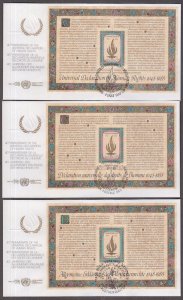 UNITED NATIONS Sc # 545 FDC S/S SET of 3, 40th ANN HUMAN RIGHTS DECLARATION