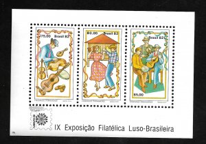 Brazil 1982 - MNH - Souvenir Sheet - Scott #1822A