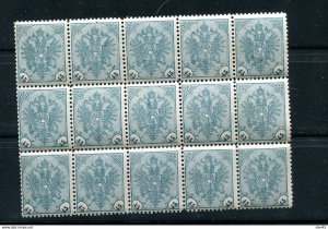 Bosnia & Herzegovina 1901-4 Numerals in black Block of 15 45h MNH/MH  13133