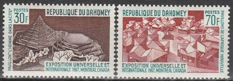 Dahomey #235-6  MNH