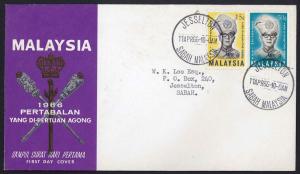 Malaysia 1966 - Paramount Ruler FDC