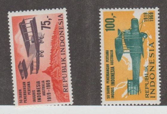 Indonesia Scott #778-779 Stamp - Mint NH Set